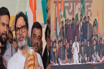 प्रशांत किशोर का CM नीतीश पर बड़ा हमला, कर दी उनके मेंटल हेल्थ की जांच की मांग.