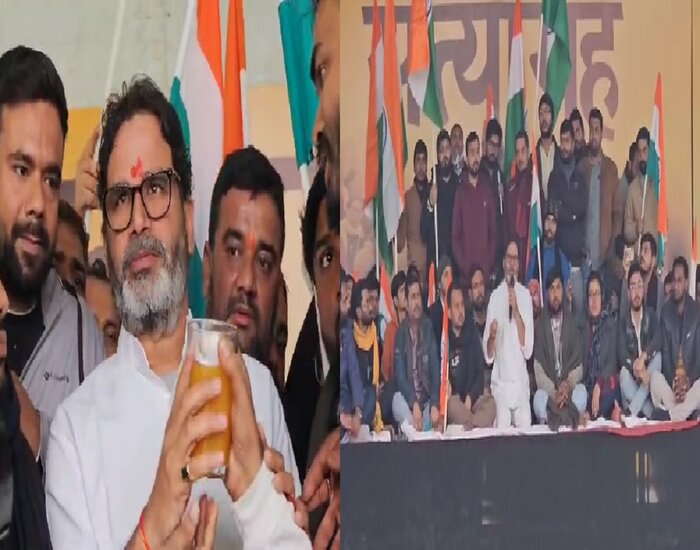 प्रशांत किशोर का CM नीतीश पर बड़ा हमला, कर दी उनके मेंटल हेल्थ की जांच की मांग.