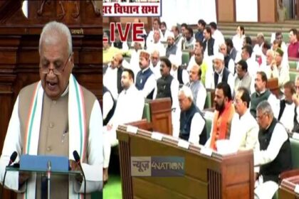 राज्यपाल का अभिभाषण, चुनाव के पहले मिलेगी 12 लाख सरकारी नौकरी.