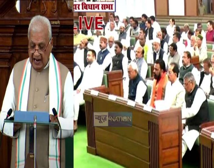 राज्यपाल का अभिभाषण, चुनाव के पहले मिलेगी 12 लाख सरकारी नौकरी.