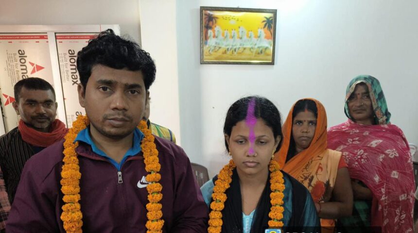 प्यार के रास्ते में परिजन बने दीवार, ग्राम कचहरी ने बनाया हमसफर!