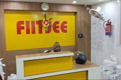 पटना में FITJEE सेंटर ने रची करोड़ों की साजिश, हुआ फरार!