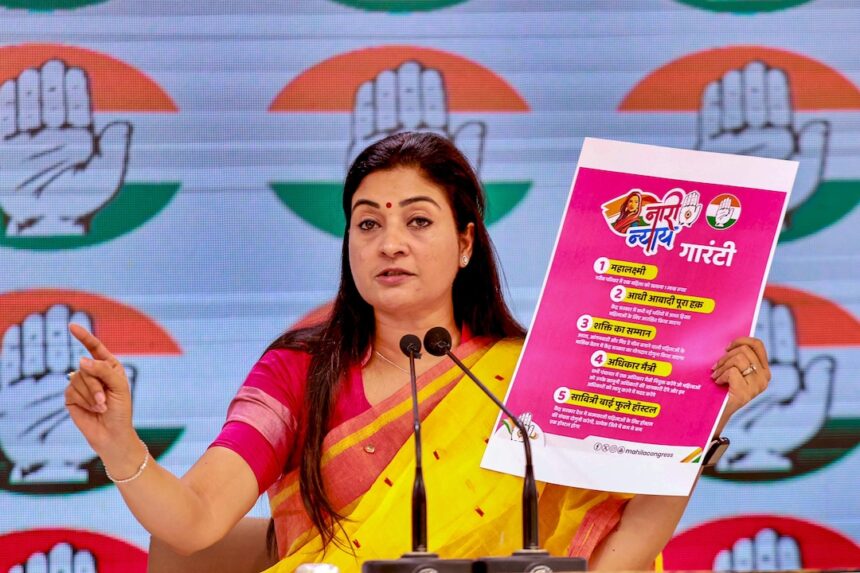 पटना पहुंच रहे कृष्णा अल्लावरु और अलका लांबा, संगठन में हो सकते बड़े बदलाव