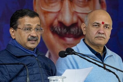 अपनी सीट भी हारे केजरीवाल और मनीष सिसोदिया, दिल्ली में झाड़ू टूटा