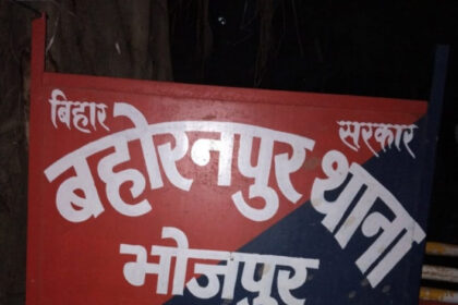 हथियारबंद अपराधियों ने सीएसपी संचालक को गोली मारकर की लूट