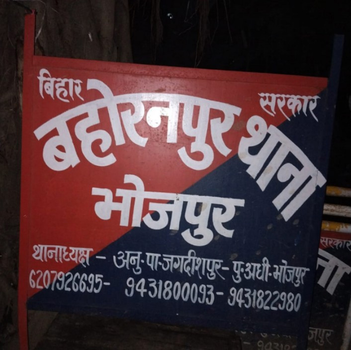 हथियारबंद अपराधियों ने सीएसपी संचालक को गोली मारकर की लूट