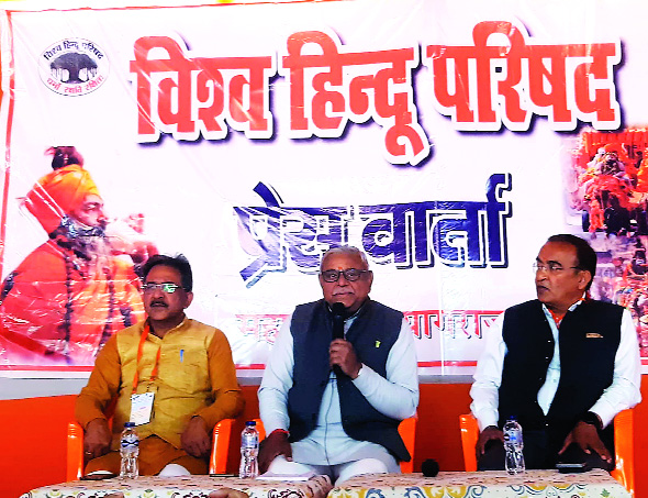 हिन्दू युवाओं में संस्कारों का हो रहा क्षरण : बजरंग लाल बांगड़ा