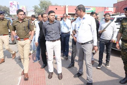 महाकुंभ मेले के मद्देनजर रेलवे स्टेशन पर सुरक्षा व्यवस्था को और सख्त करें : डीएम