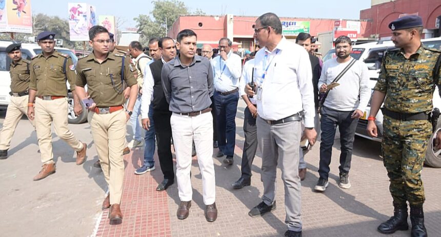 महाकुंभ मेले के मद्देनजर रेलवे स्टेशन पर सुरक्षा व्यवस्था को और सख्त करें : डीएम