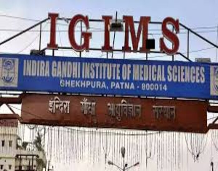 IGIMS कैंपस के 500 बेड वाले अस्पताल का CM ने किया उद्घाटन, हर विभाग में ओपीडी, ओटी और क्रिटिकल केयर यूनिट की सुविधा.