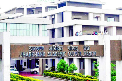 प्रश्नपत्र वायरल होने के बाद मैट्रिक की हिन्दी और विज्ञान की परीक्षाएं रद