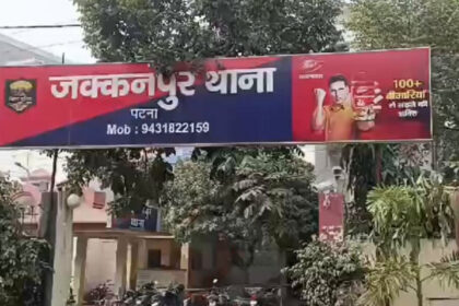 पटना के कई होटलों में पड़े छापे, 5 लड़कियां को पुलिस ने कराया मुक्त