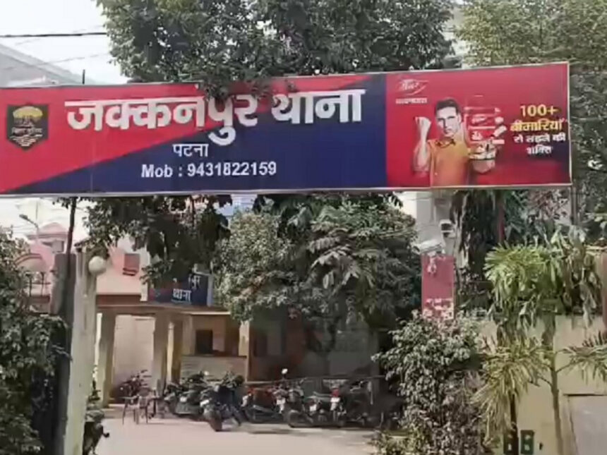 पटना के कई होटलों में पड़े छापे, 5 लड़कियां को पुलिस ने कराया मुक्त