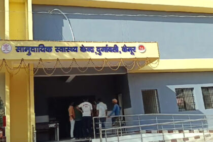 ट्रैक्टर की चपेट में आया बाइक सवार, मौके पर दर्दनाक मौत