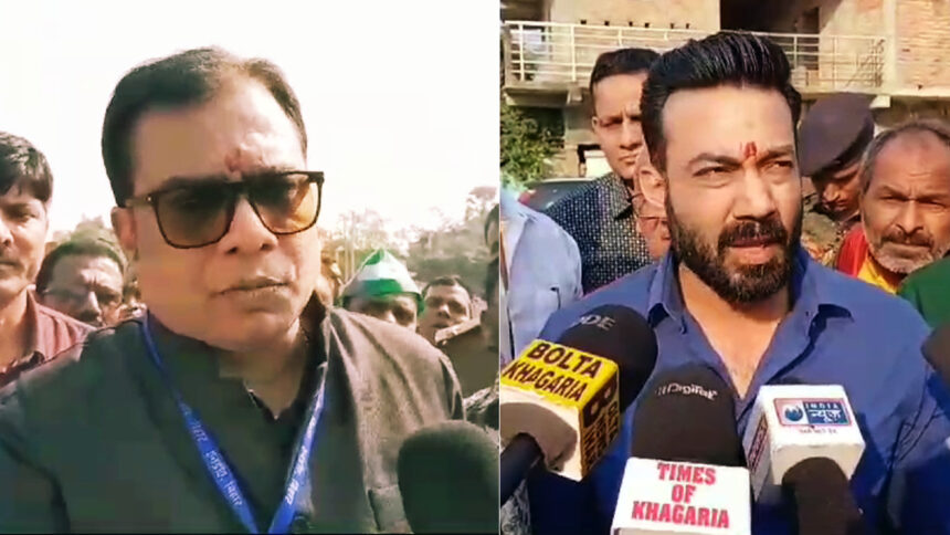 खगड़िया के जदयू विधायक ने सांसद पर किया तीखा प्रहार
