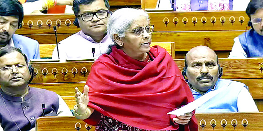 बजट में समावेशी विकास बनाए रखने व निवेश बढ़ाने का लक्ष्य : वित्त मंत्री