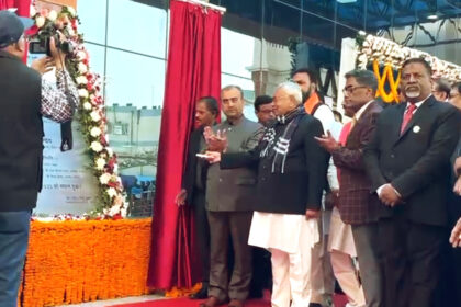 IGIMS को बड़ा तोहफा, CM नीतीश कुमार ने किया 200 बेड वाले नए ब्लॉक का उद्घाटन