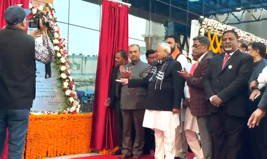 IGIMS को बड़ा तोहफा, CM नीतीश कुमार ने किया 200 बेड वाले नए ब्लॉक का उद्घाटन