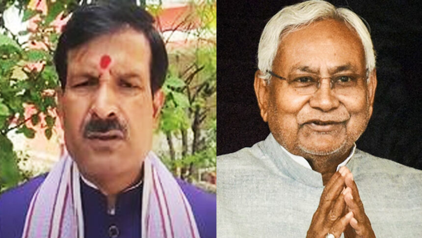 'दिल्ली में बनी बीजेपी सरकार, तो 10 महीने के लिए बिहार में होगा बीजेपी का सीएम, हटेंगे नीतीश कुमार'