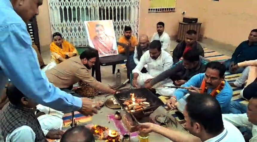 आरके. सिन्हा के स्वास्थ्य लाभ के लिए भाजपा क्रीड़ा प्रकोष्ठ ने किया हवन और पूजा का आयोजन