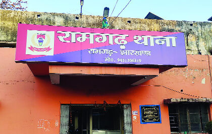 वेलेंटाइन वीक में प्रेमिका के साथ पकड़ा गया पति, थाने पहुंची पत्नी