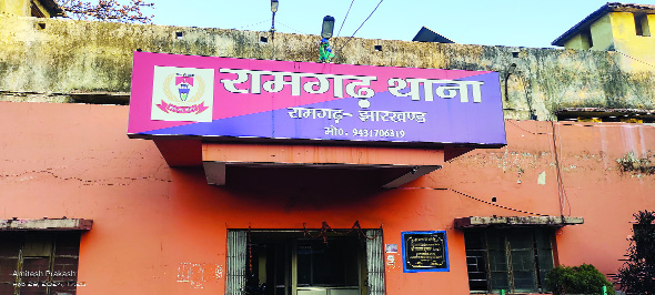 वेलेंटाइन वीक में प्रेमिका के साथ पकड़ा गया पति, थाने पहुंची पत्नी