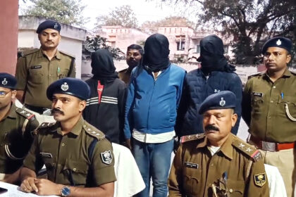 प्रेम प्रसंग में किशोर की ऑनर किलिंग: 3 आरोपी और एक नाबालिग गिरफ्तार
