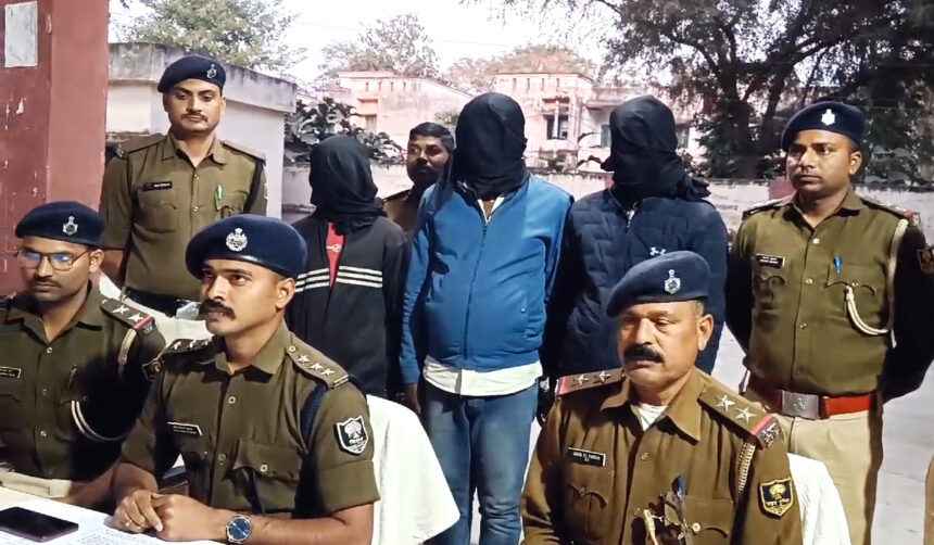 प्रेम प्रसंग में किशोर की ऑनर किलिंग: 3 आरोपी और एक नाबालिग गिरफ्तार