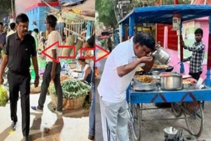 चर्चित IAS अधिकारी को सोशल मीडिया के जरिये ब्लैकमेल करने की कोशिश .