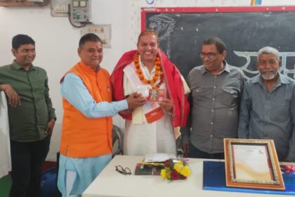 आचार्य का सेवा भाव कभी समाप्त नहीं होता: राकेश कुमार मिश्र
