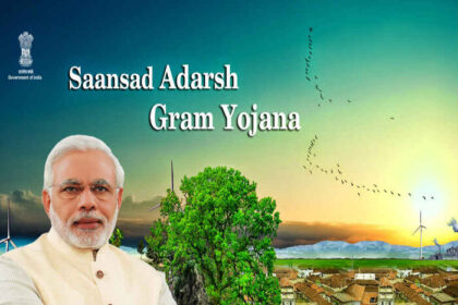 PM मोदी की "आदर्श ग्राम" योजना पर NDA के सांसदों को नहीं है भरोसा.