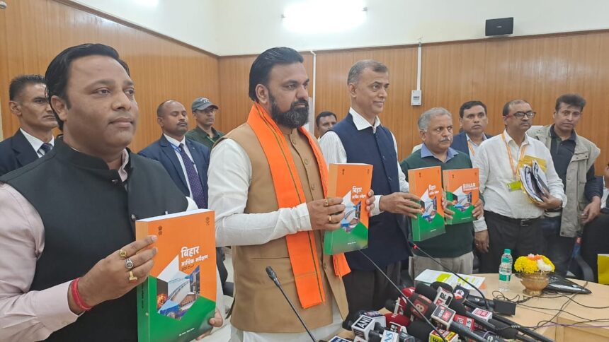 सभी जिलों के नए प्रभारी मंत्री नियुक्त,चुनाव की तैयारियों में जुटने का निर्देश.