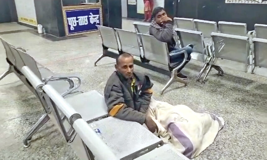 घरेलू विवाद में महिला ने खाया जहर, इलाज के दौरान निजी अस्पताल में हुई मौत