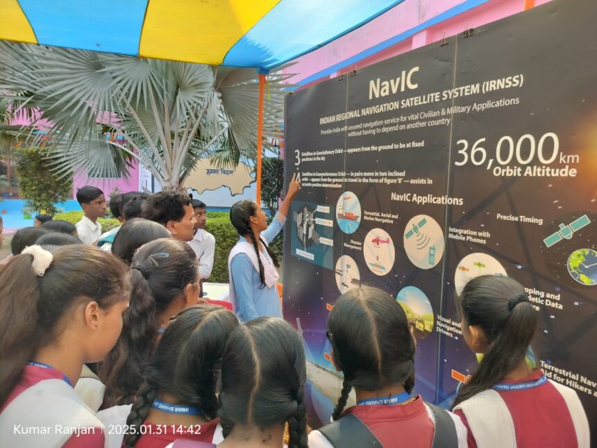 बिहार का पहला अंतरिक्ष केंद्र बनने की ओर अग्रसर उच्चतर माध्यमिक विद्यालय तिलौथू