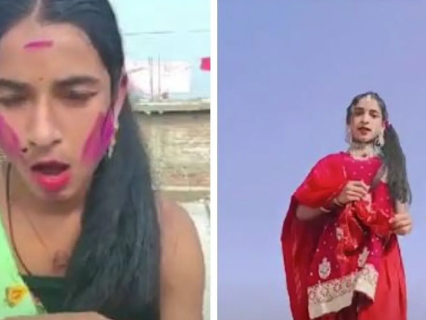 लड़की के गेटअप में Instagram Reels बनाने वाले छात्र ने दी जान!