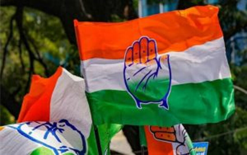 भीड़ जुटाने में विफलता पर कांग्रेस ने जिलाध्यक्ष को पद से हटाया