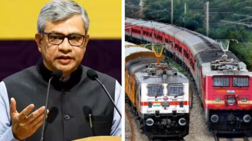 बिहार के रेल नेटवर्क में 10 हजार 66 करोड़ से होगा बड़ा सुधार