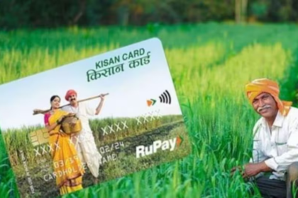 बजट 2025 में मिली बिहार को प्राथमिकता, किसानों को होगा लाभ, बोले मनीष वर्मा