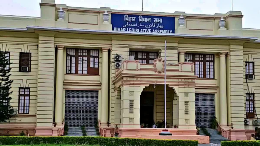 लॉ-एंड-ऑर्डर को लेकर आज सदन में होगा बवाल,सत्ता पक्ष को घेरेगा विपक्ष.