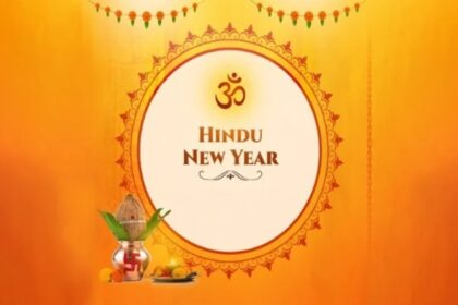 जानिए कब होगा हिंदू नववर्ष 2025 का शुभारंभ