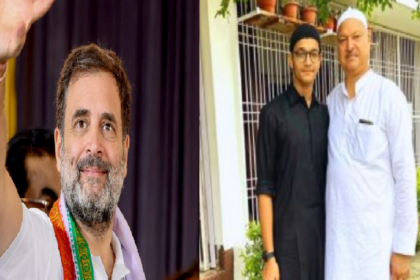 राहुल गांधी सांत्वना देने के लिए शकील अहमद खान के आवास पहुंचे
