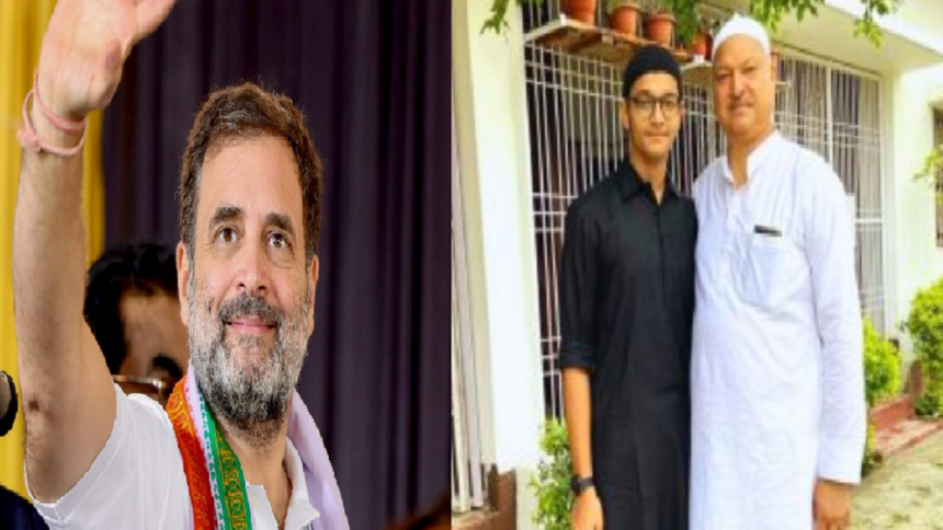राहुल गांधी सांत्वना देने के लिए शकील अहमद खान के आवास पहुंचे