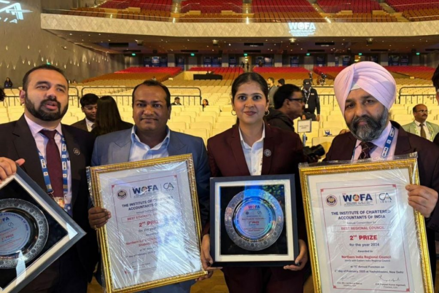 बक्सर की बेटी ऋतु कुमारी ने बढ़ाया जिले का मान, जीता सर्वश्रेष्ठ सीए एसोसिएशन अवार्ड