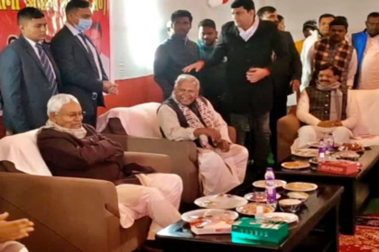 सीएम नीतीश लिट्टी पार्टी में शामिल होने मांझी पहुंचे मांझी के आवास