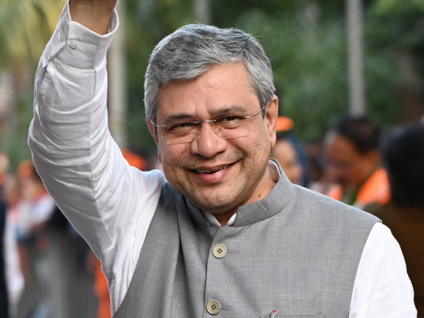 रेल मंत्री का बिहार दौरा आज, रेलवे को मिलेगी करोड़ों की सौगात