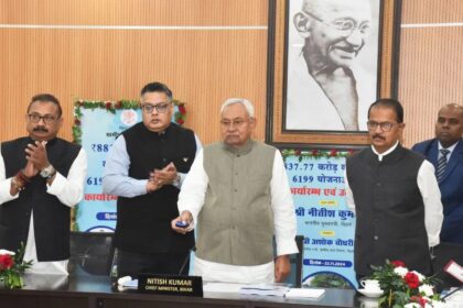 कैमूर में सीएम नीतीश ने खोला विकास का खजाना, क्षेत्रवासियों को मिली करोड़ों की सौगातें