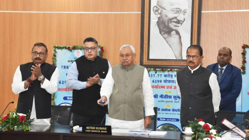 कैमूर में सीएम नीतीश ने खोला विकास का खजाना, क्षेत्रवासियों को मिली करोड़ों की सौगातें