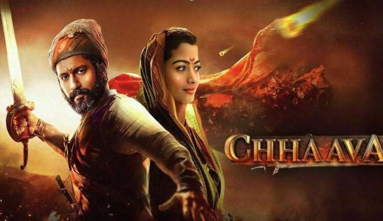 फिल्म छावा ने तीन दिनों में फ्लॉप रही या हिट, जानिए वर्ल्डवाइड कलेक्शन!