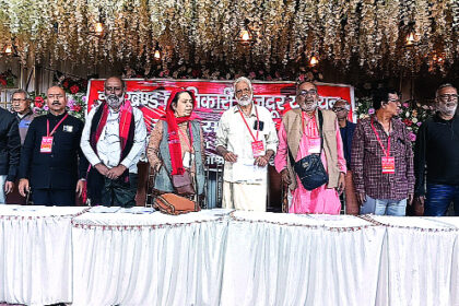 झारखंड क्रांतिकारी मजदूर यूनियन के 12वें राज्य सम्मेलन ने मजदूर एकता और संघर्ष का दिया संदेश