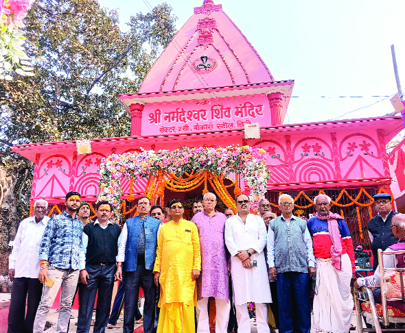 नर्मदेश्वर शिव मंदिर में दो दिवसीय अष्टजाम शुरू